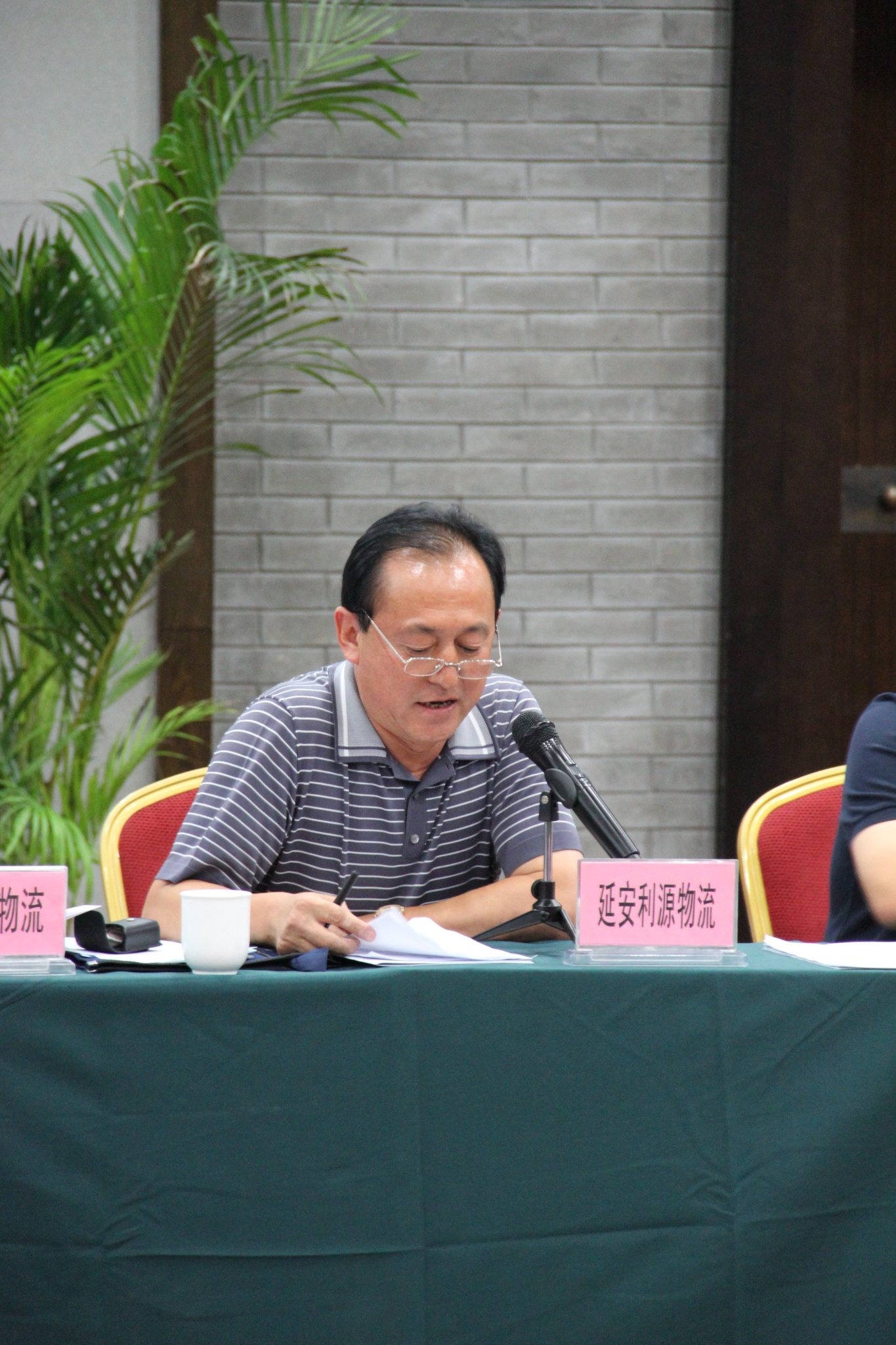 白董事长在渭南市华阴县就物流业问题发表讲话